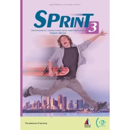 Engleski jezik za 7. razred, radna sveska SPRINT 3 - NOVO L.Prodromou, P. Prodromou