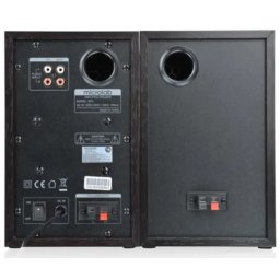Microlab B72 Aktivni drveni zvucnici 2.0 24W RMS(2x12W) 3,5mm