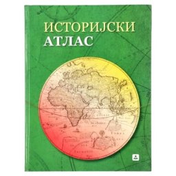 Istorijski atlas zavod za udžbenike ( 201253 )