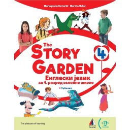 Engleski jezik za 4. razred, The Story Garden 4, udzbenik i lapbook- Bertarini,M.Huber 2026