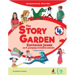 Engleski jezik za 4. razred, The Story Garden 4,radna sveska-Bertarini, M. Huber 2026