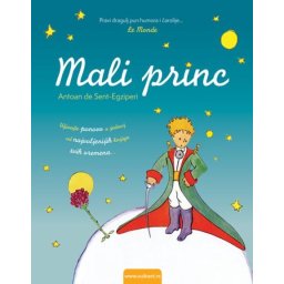 Antoan de Sent Egziperi Mali princ ( 251873 )