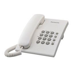 Panasonic KX-TS500FXW fiksni telefon ( 1174 )
