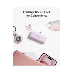Anker nano 5000mah, 22.5w, sa ugrađenim usb-c konektorom, power bank crni