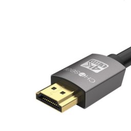 Xwave HDMI 2.1 2m 8k 60hz bakarni pleteni kabl sa metalnim pozlacenim konektorima 279447