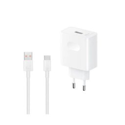 Honor super charge punjač 80w +kabl USB a-type c bela ( 44199 )