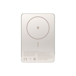 Xiaomi Super Slim Magnetic Power Bank 5000 Gold