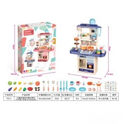 Hk mini kuhinja iz snova, uradi sam ( A097839 )