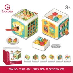 Hk mini edukativna kocka ( A102966 )