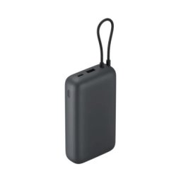 Xiaomi Power Bank 20000mAh (Integrated Cable) GL Light Gray