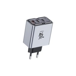 ZTE nubia 80W Charger ( ZTE_NCH80W )