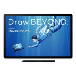 Wacom MovinkPad Pro portable pad 14" ( 073263 )