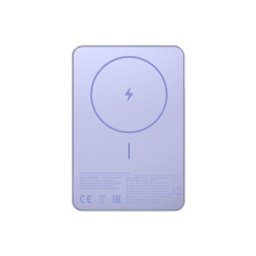 XIAOMI Super Slim Magnetic Power Bank 5000mAh 22.5W/15W bežična eksterna baterija LJUBIČASTA