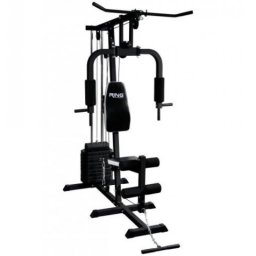 Ring gladijator kucna teretana RX PS1BW