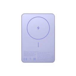 XIAOMI Super Slim Magnetic Power Bank 5000mAh 22.5W/15W bežična eksterna baterija LJUBIČASTA