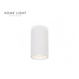 TALIA 87 SPOT LAMPA 1*GU10 BELA