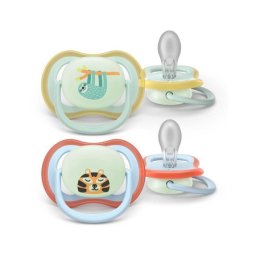 Philips Avent varalica sthr ultra air nocna 0-6m ( 2kom) 2505 tiger/sloth ( SCF376/24 )