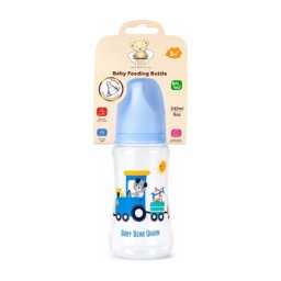 Bbo flasica wide neck (240ml) – blue ( 44778B )