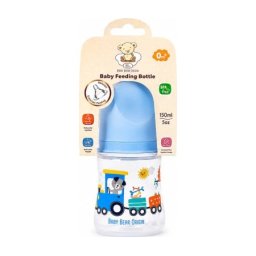 Bbo flasica wide neck (150ml) – blue ( 44777B )