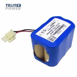 Omnitron 33173559 Ni-Cd baterijski paket 7.2V 2000mAh – Telit Power ( P-2497 )