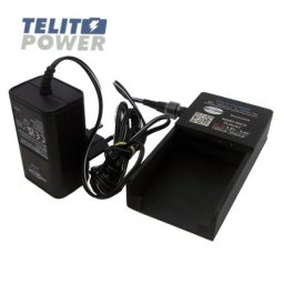 Punjač za HBC Radiomatic BA225030 ( P-4346 )