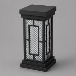 Spoljna lampa 13174-98 3000k