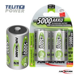 Ansmann punjiva NiMH 1.2V 5000mAh D / HR20 Tip 5000 ( cena po komadu ) ( 4050 )