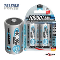 Ansmann punjiva NiMH 1.2V 10000mAh D / HR20 Tip 10000 ( cena po komadu ) ( 4040 )