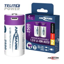 Ansmann punjiva Li-Ion 1.5V 2500mAh C sa USB tip C ulazom za punjenje 2 komada ( 4200 )