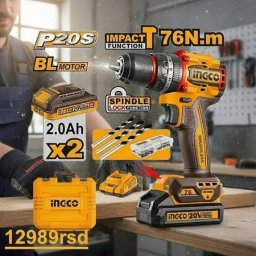 Ingco cidli20768e aku udarna bušilica 76nm super ( CIDLI20768E )
