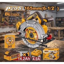 Ingco csli16523e aku cirkularna testera 165mm super ( CSLI16523E )