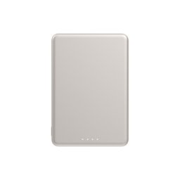 XIAOMI Super Slim Magnetic Power Bank 5000mAh 22.5W/15W bežična eksterna baterija ZLATNA