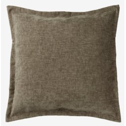 Ukrasna jastučnica 50x50 braon