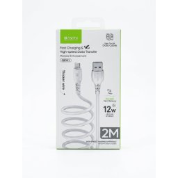 Bavin kabl 12W 2m Type C-Type-Lightning CB351 ( 90148 )