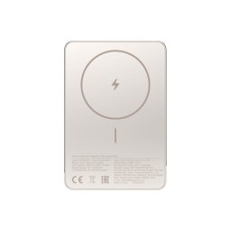 Xiaomi Super Slim Magnetic Power Bank 5000mAh