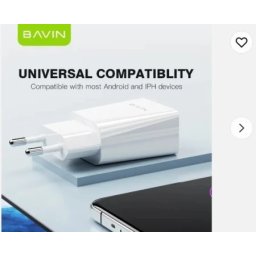 Bavin punjač 2.4A USB-A + kabl Micro bela ( 90026 )