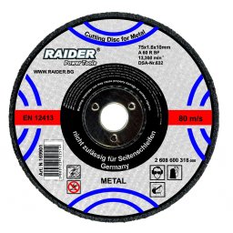 Ploca RD za secenje 355?3.2x25.4mm 1/5 160105