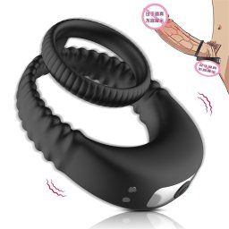 Vibracioni prsten za penis (odlaganje ejakulacije)