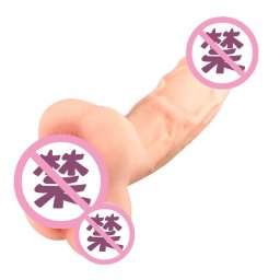 Dildo vibrator sa potiskivanjem (thrusting)