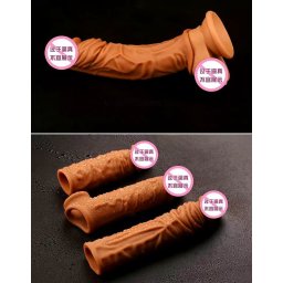 Realistična navlaka za penis, 195 mm