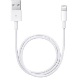 Apple lightning/usb-a 0.5m me291zm/a Kabl ( 61656 )