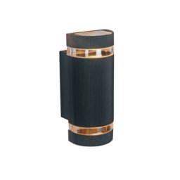 BB Link zidna lampa 2xGU10 ( JM-5031C )