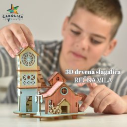 Čarolijashop 3d drvena slagalica - Rečna vila ( 380)