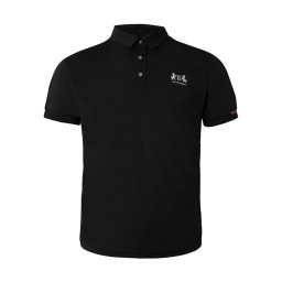 Majica za jahanje muška 50 Flynn