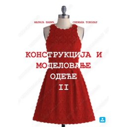 Konstrukcija i modelovanje odeæe 2