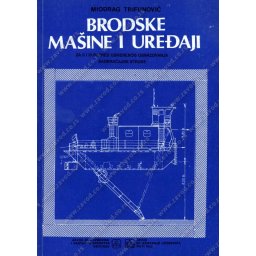 Brodske mašine i ureðaji za 2. 3. razred - vodni saobraæaj