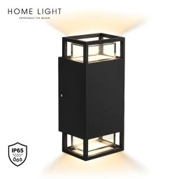 SPOLJNA ZIDNA LAMPA 2XGU10 CRNA 2201 2 IP65 BBLINK