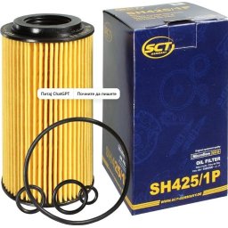 SCT SH 425 P filter ulja za Mercedes C, E, Vito i Sprinter 2.2 CDI