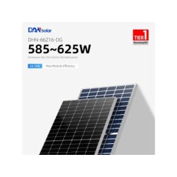 Dah solar,620w,66z16/dg,n tip,2382mm pv modul ( dhn-66z16/dg-620w )