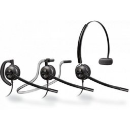 Poly Plantronics Encorepro HW540 QD Mono NC sluš.sa idik.pozi.mik ( 88828-02 )